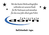 Weihnachtsurlaub